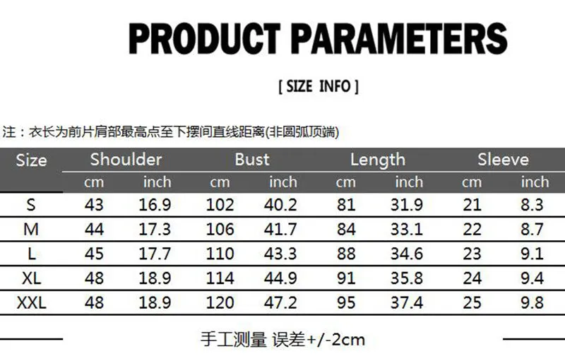 Men's Hip-Hop Street Style Double Zipper Long Hooded Short Sleeves T-shirt