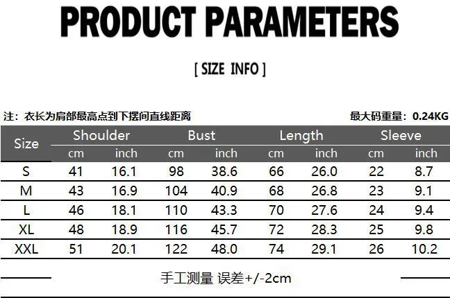 Men's Hooded Loose Shoelace Short Sleeves T-shirt