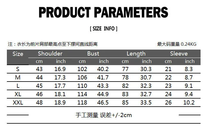 Men's Street Style Hip-Hop Round Neck Fashion Personality Hem Short Sleeves T-shirt