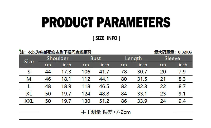 Men's Trend-Setters Hip-Hop Long Hooded Round Neck T-shirt