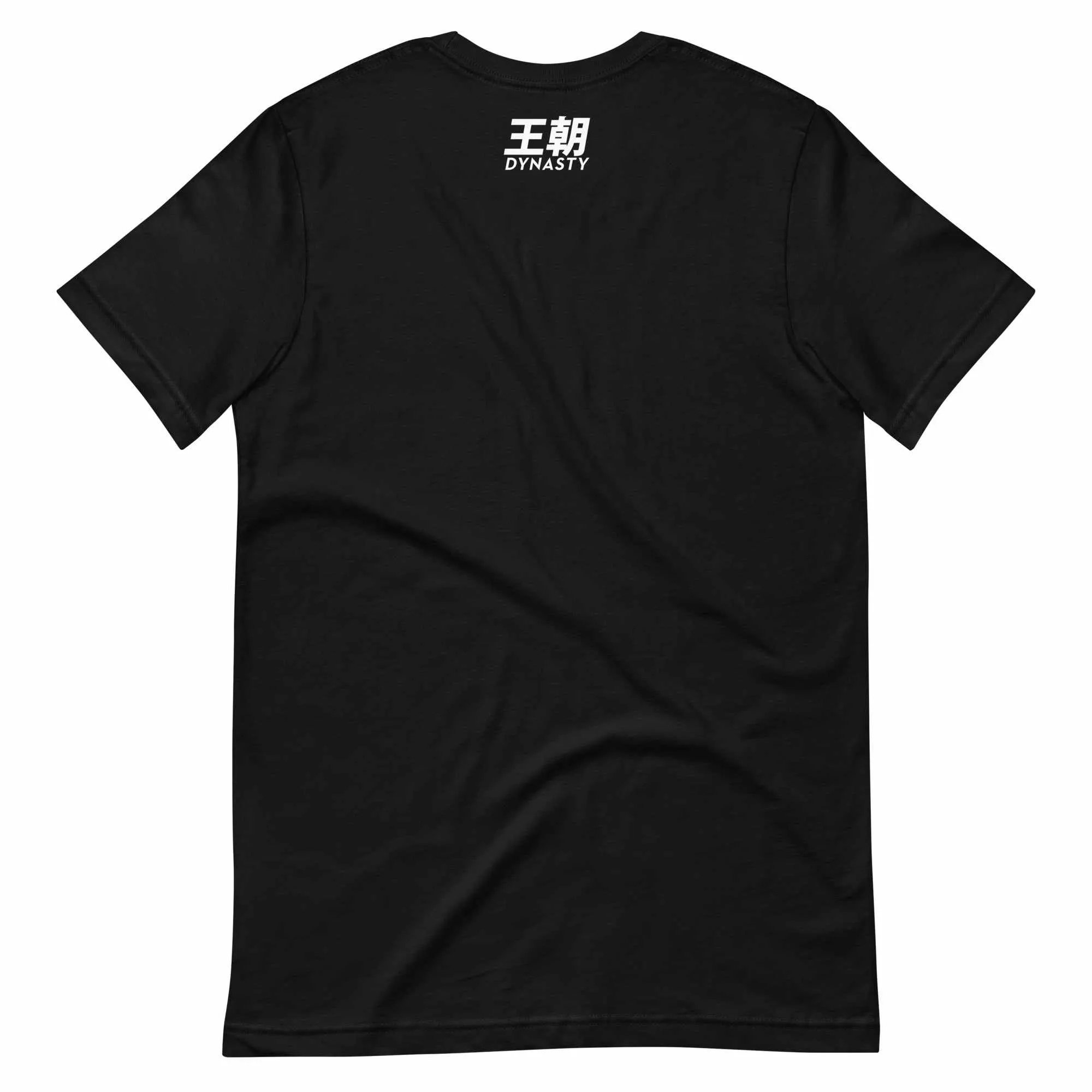 Submit Everyone T-Shirt (Classic)