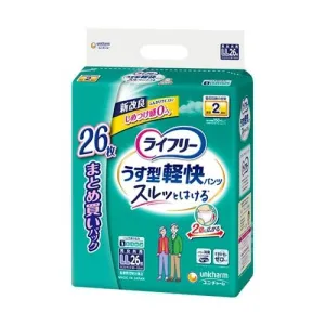Unicharm Lifree Thin Light Absorbent Pants Size XL (90-125cm Waist) - 26 Pack, 2x Absorbency